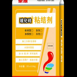 ?；u粘結(jié)劑